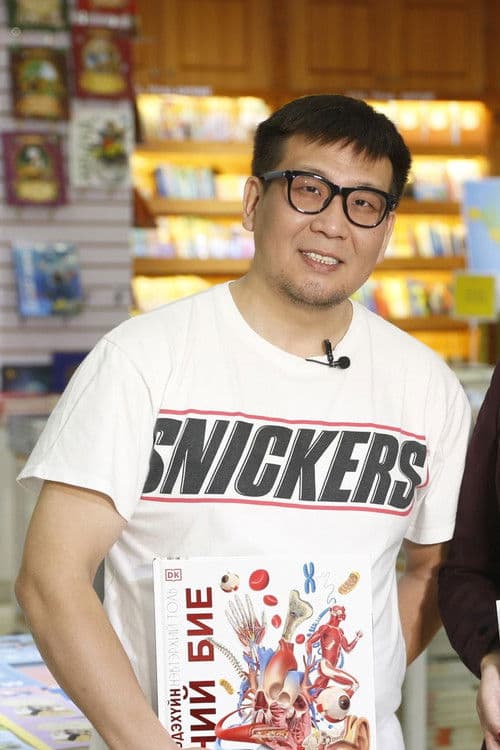 Nyamkhuu Baatar profile photo