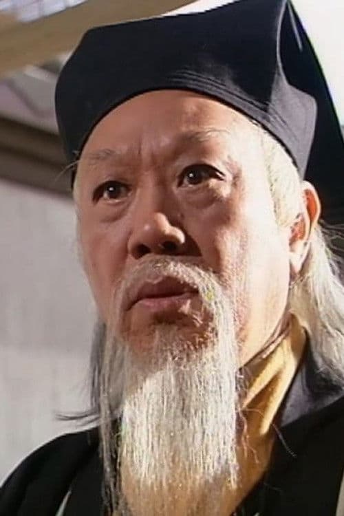 Chan Chung-Kin profile photo