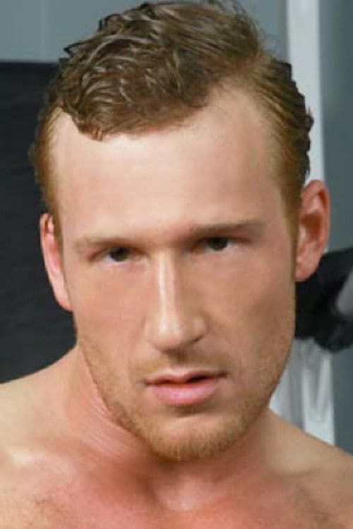 Danny Harper profile photo