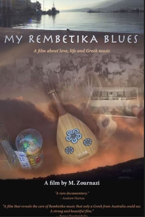 My Rembetika Blues poster
