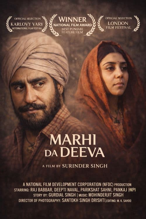 The Lamp of the Tomb poster