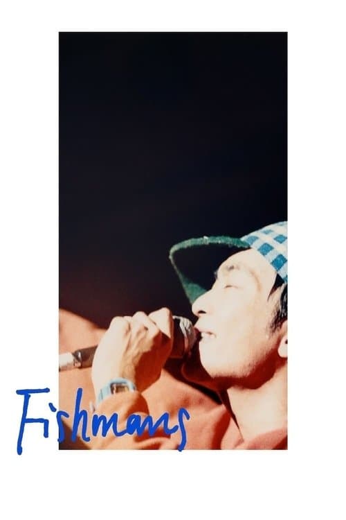 Fishmans poster