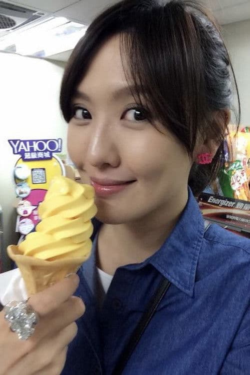 Adriene Lin profile photo