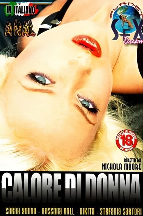 Sarah on Heat poster