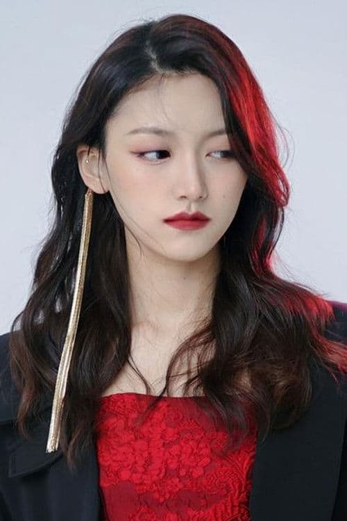 Peng Yihang profile photo