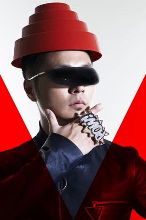 VERBAL profile photo