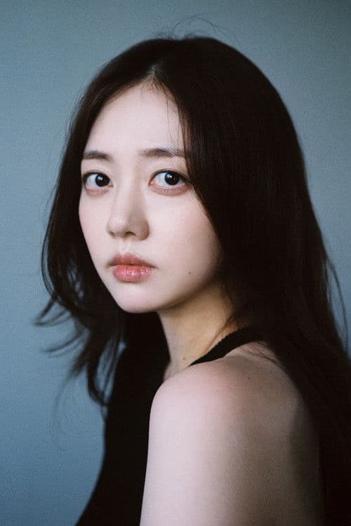 Lucy Baik profile photo