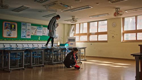 Night Walkers poster