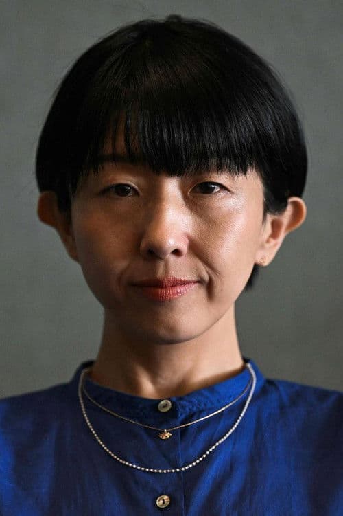 Chie Hayakawa profile photo