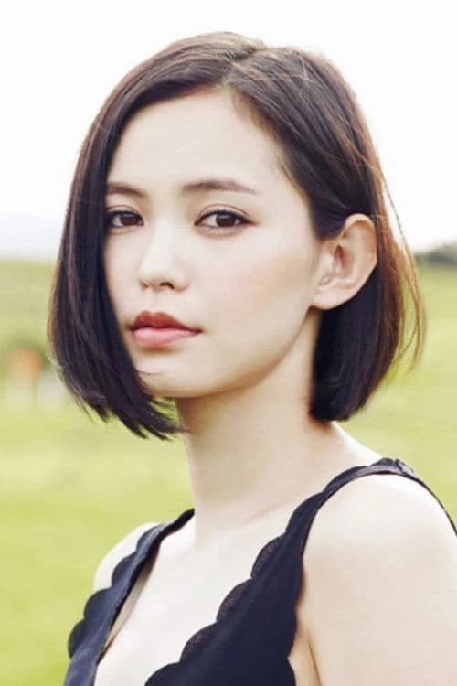 Yu Hirukawa profile photo
