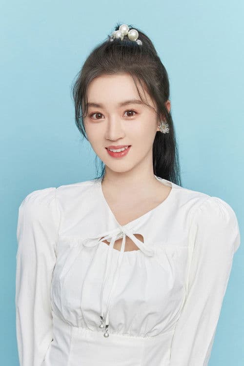 Yuan Yi profile photo