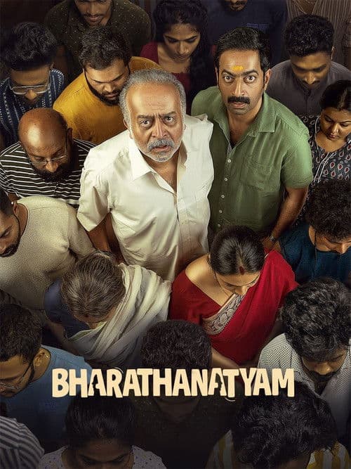 Bharathanatyam poster
