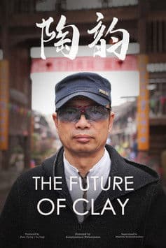 The Future of Clay