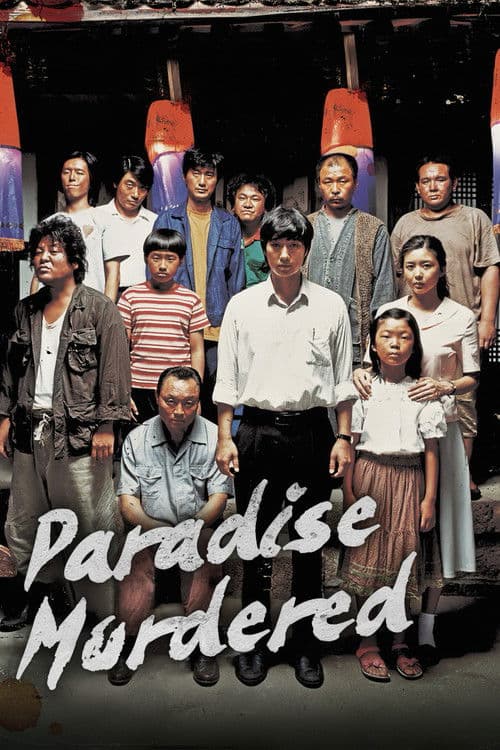 Paradise Murdered poster