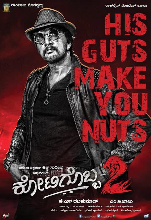 Kotigobba 2 poster