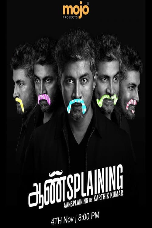 Aansplaining by Karthik Kumar poster