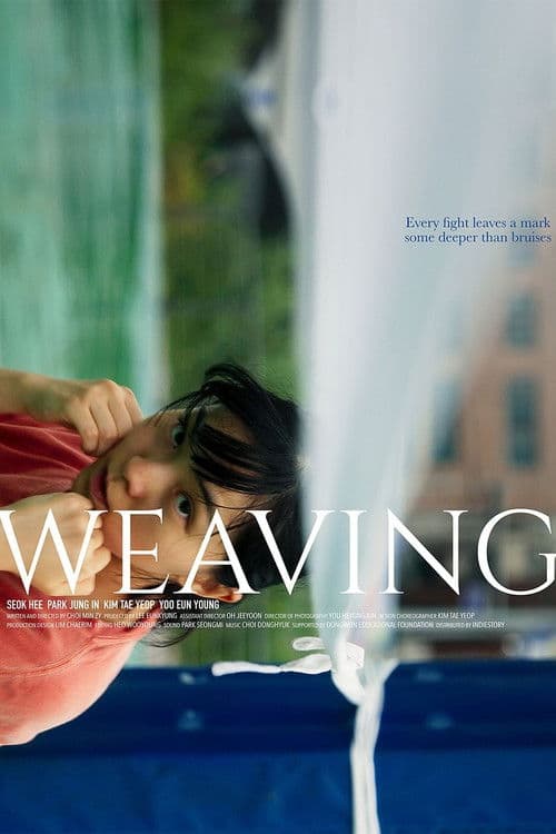 Weaving poster