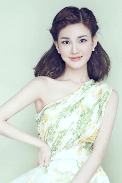 Li Mengyao profile photo