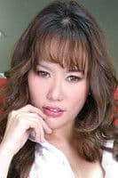 New Thanya profile photo