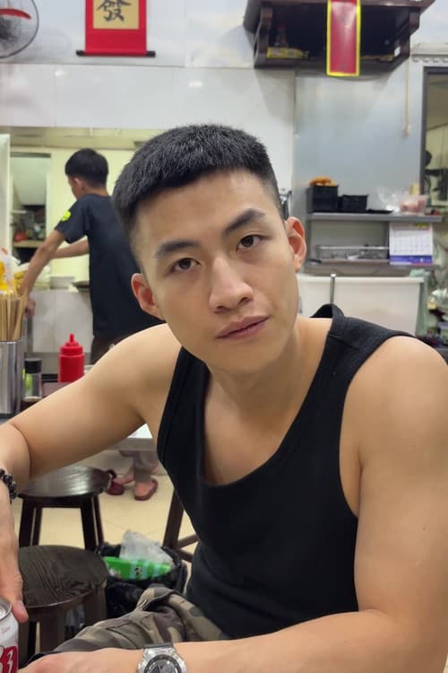 Lưu Duy Khánh profile photo