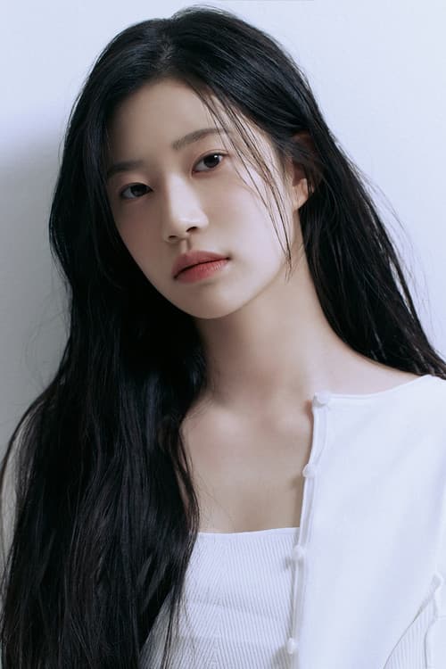 Choi Jeongeun profile photo