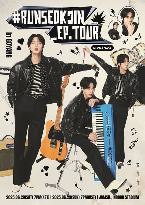 'RUNSEOKJIN_EP.TOUR in GOYANG' Day 2 poster