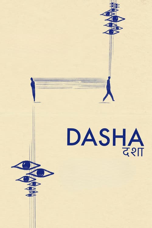 Dasha poster