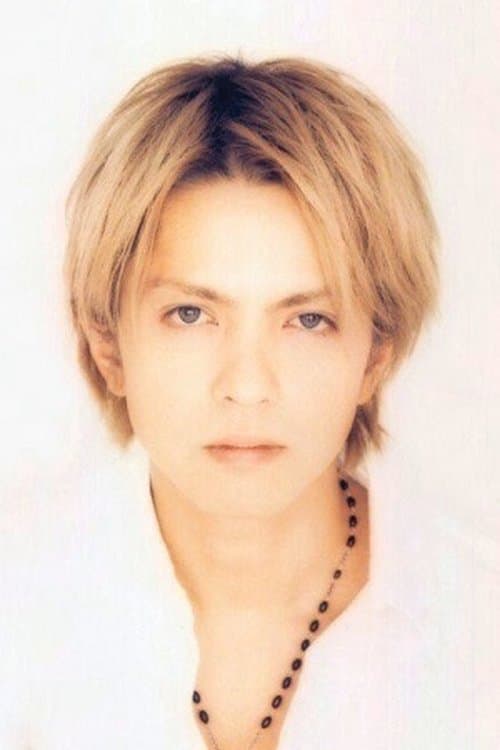 Hyde profile photo