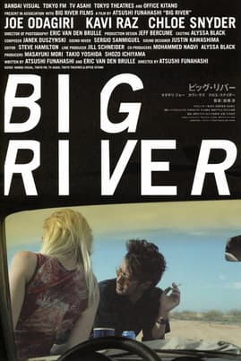 Big River poster