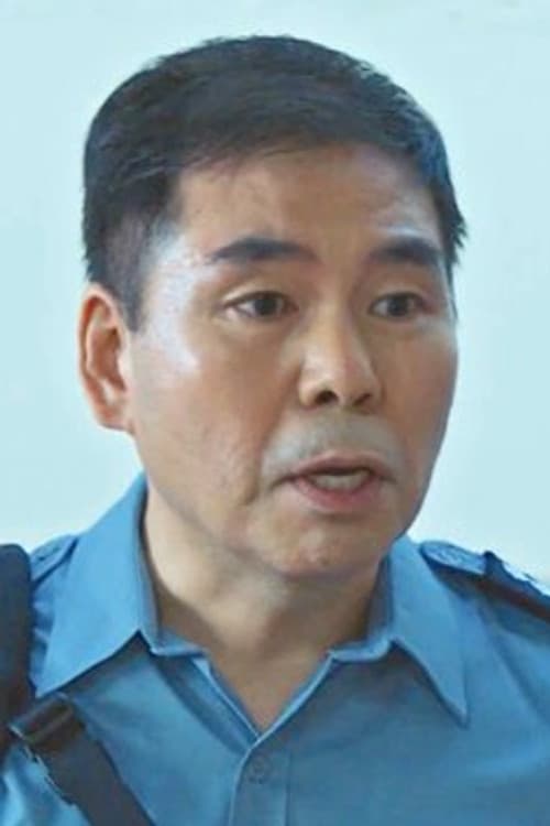 Yoo Jae-ik profile photo