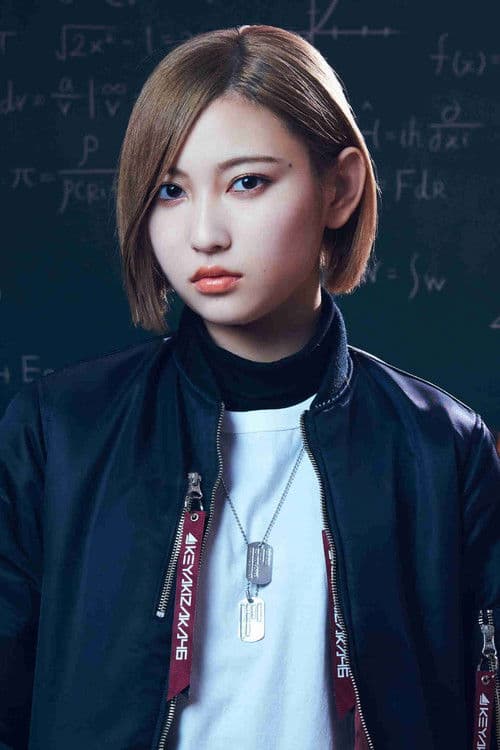 Manaka Shida profile photo