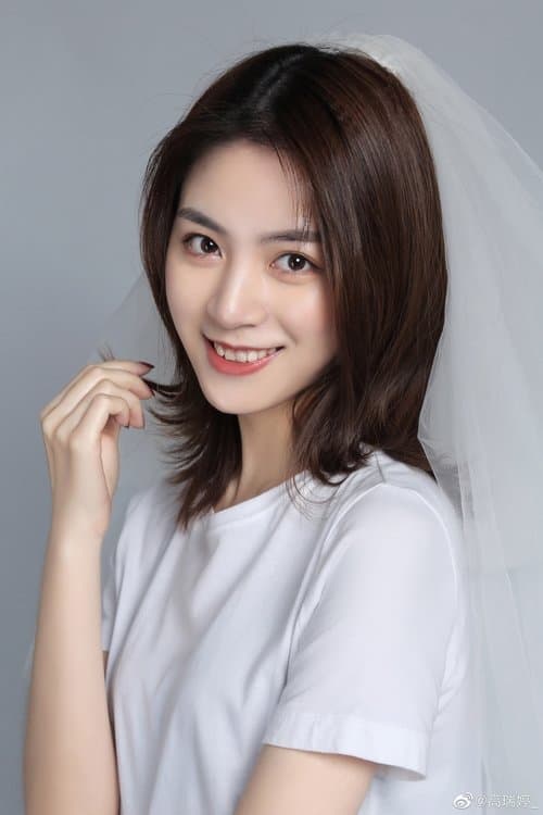 Gao Maner profile photo