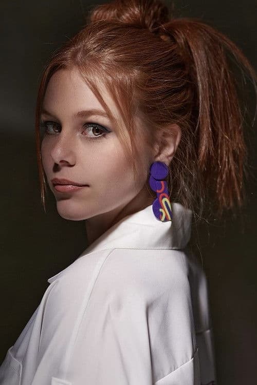 Una Lučić profile photo