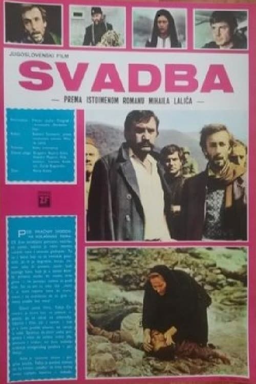 Wedding poster