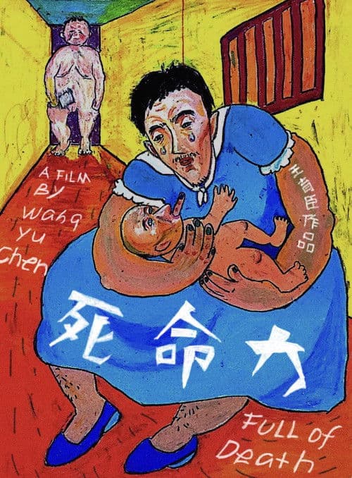 Full of Death poster