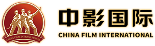 China Film International