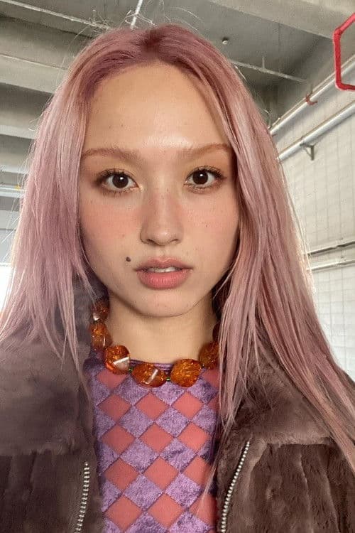 Leah Kim Thompson profile photo