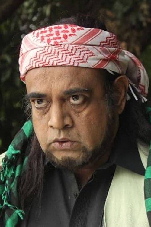 Ankush Mohite profile photo