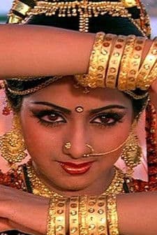 Deiva Thirumanangal poster