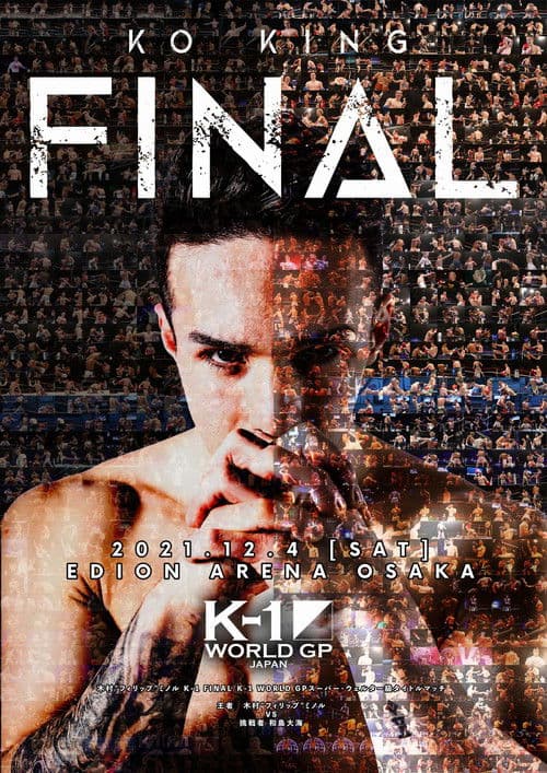K-1 WORLD GP 2021: Super Welterweight & Featherweight Double Title Match poster