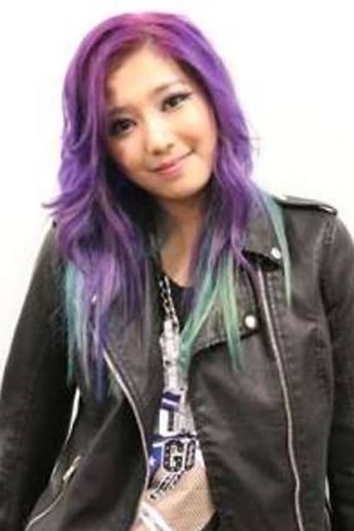 Ferlyn Wong profile photo