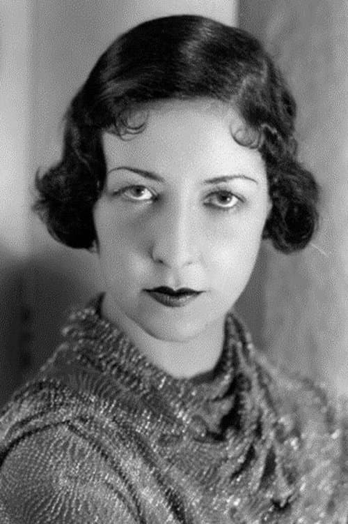 Ellen Pollock profile photo