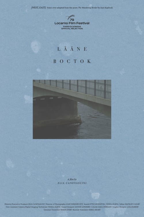 West/East poster