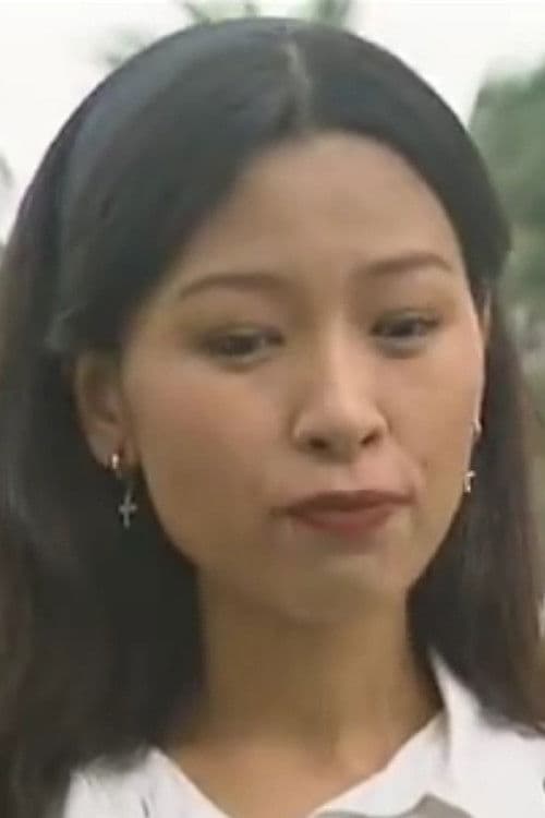 Miaoling Tang profile photo