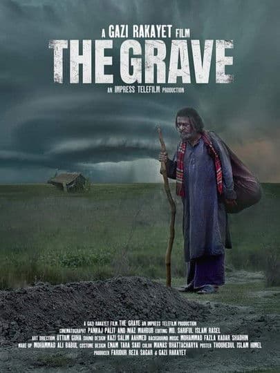 The Grave poster