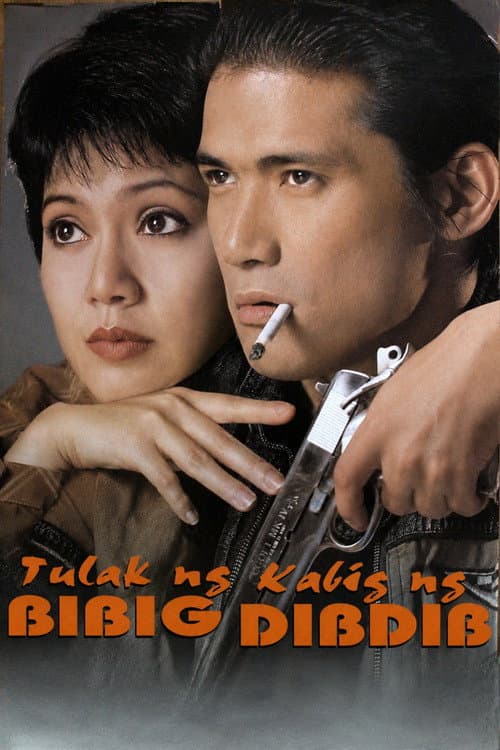 Tulak ng Bibig, Kabig ng Dibdib poster