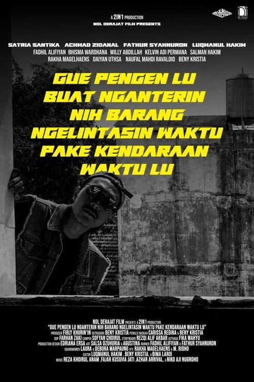 Across time, Give a Damn! poster