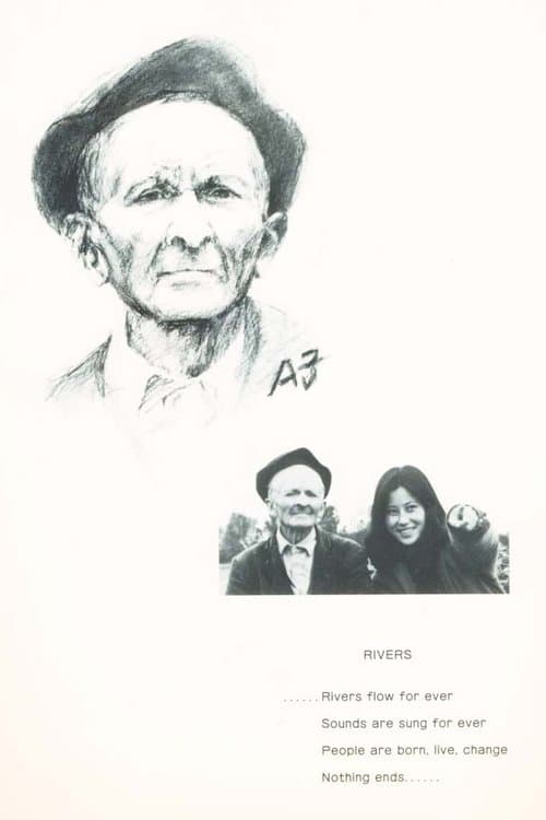 The Flow of a River, the Sound of a Violin poster