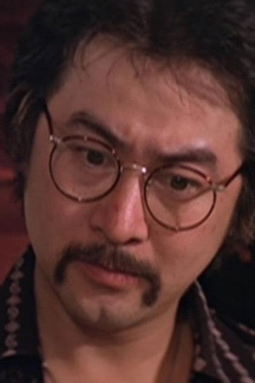 Yue San-Tak profile photo