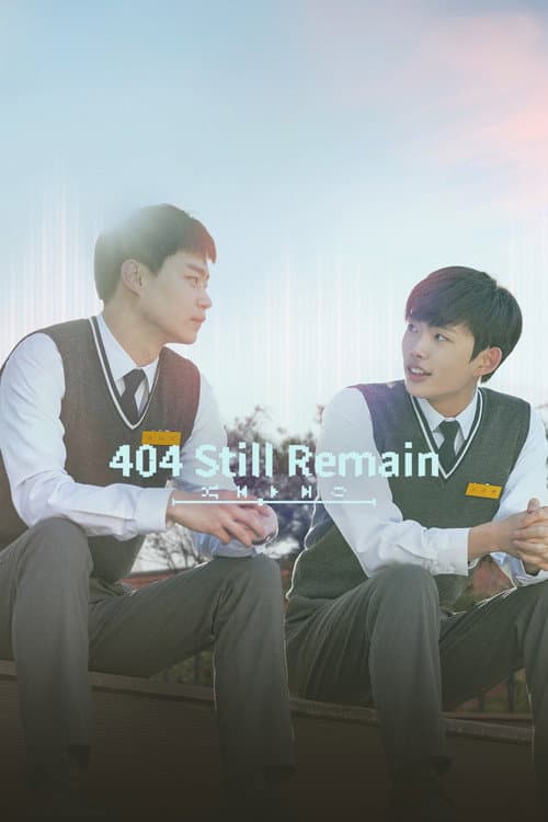404 Still Remain poster